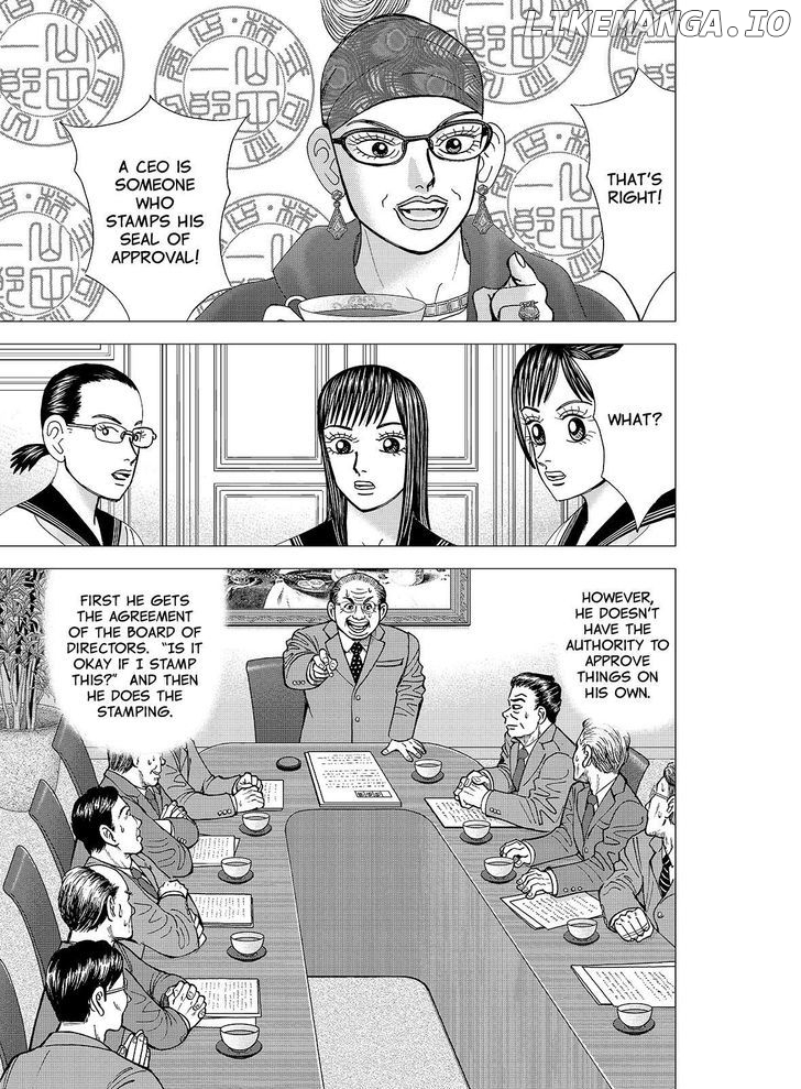 Investor Z chapter 111 - page 7