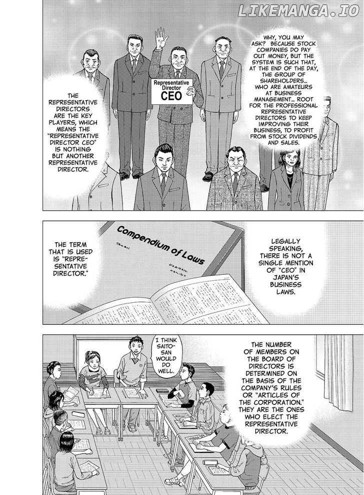 Investor Z chapter 111 - page 8