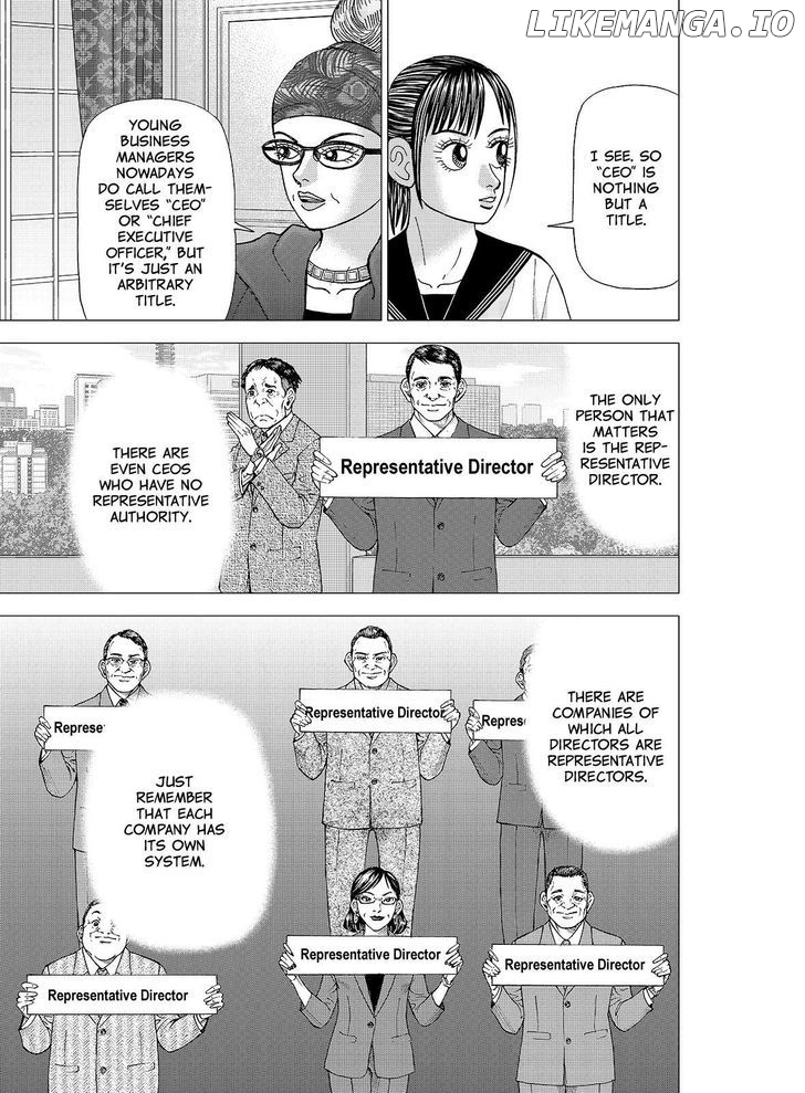 Investor Z chapter 111 - page 9