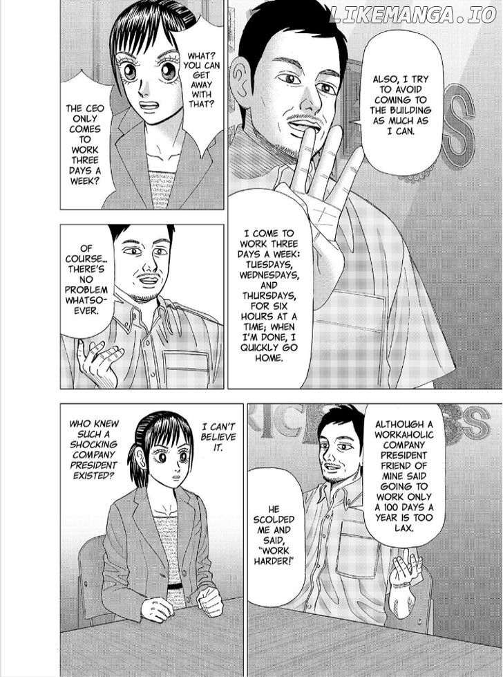 Investor Z chapter 112 - page 13