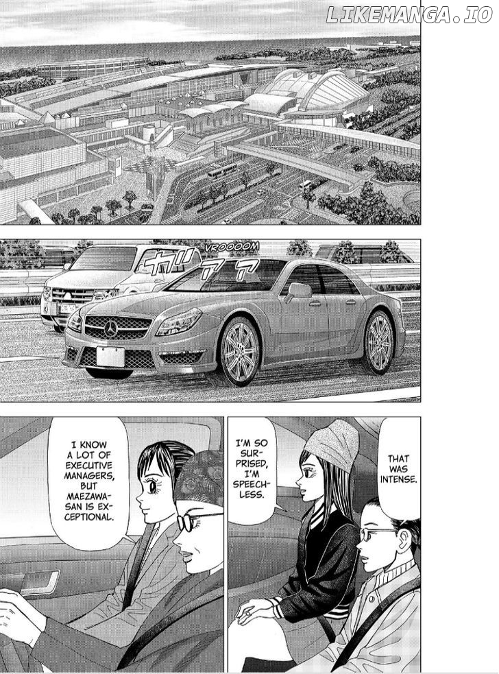 Investor Z chapter 112 - page 16