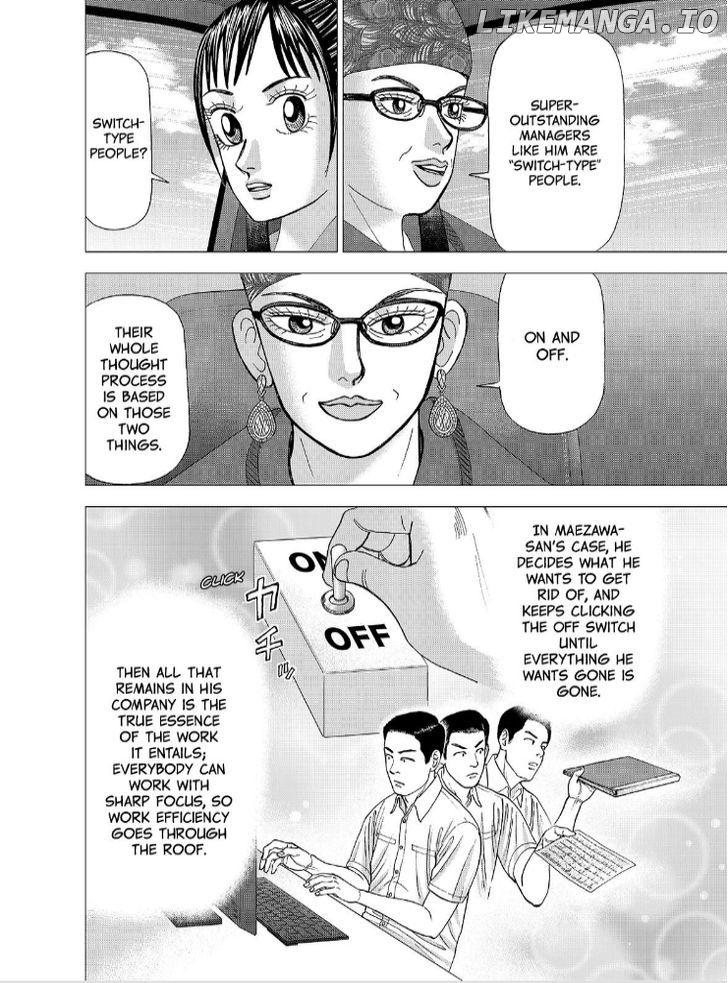 Investor Z chapter 112 - page 17