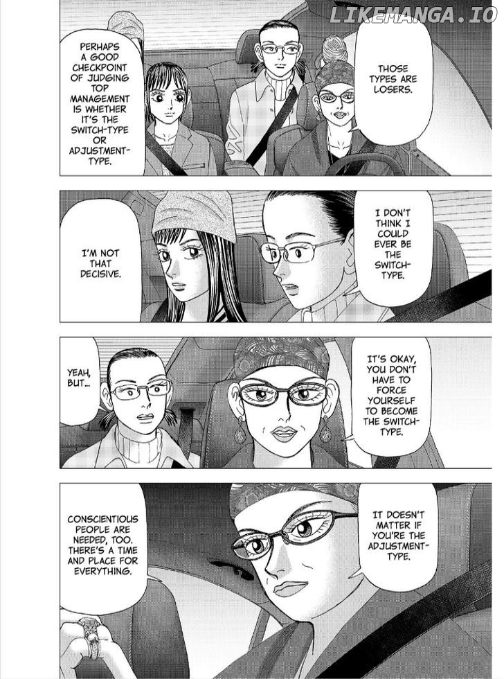 Investor Z chapter 112 - page 19