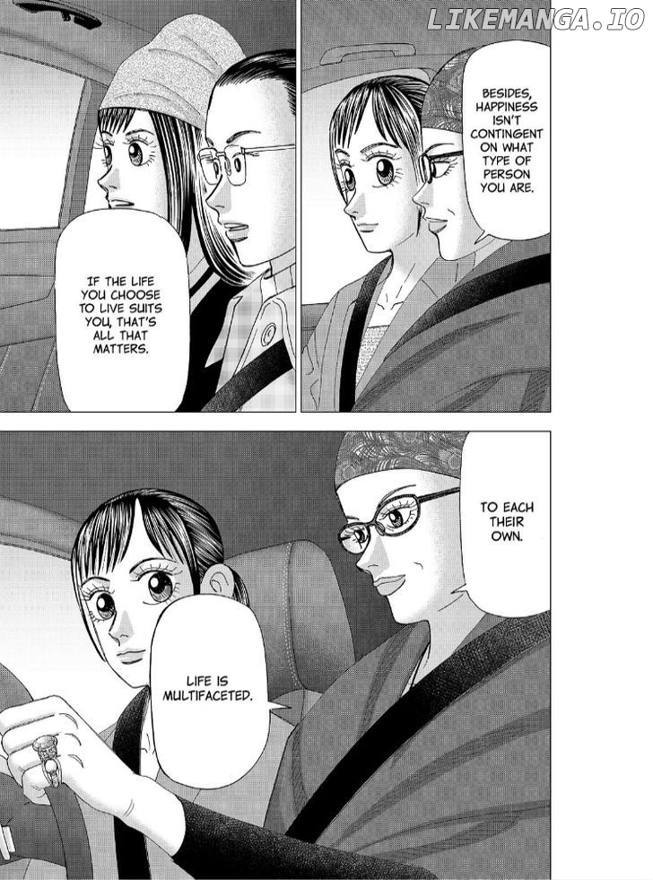 Investor Z chapter 112 - page 20