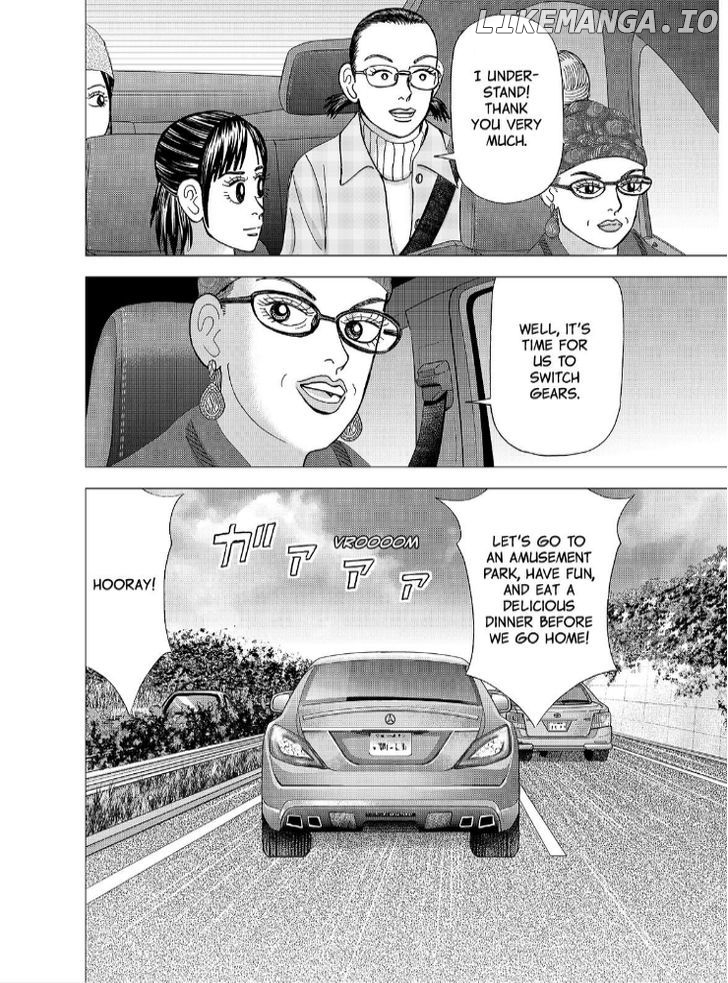 Investor Z chapter 112 - page 21