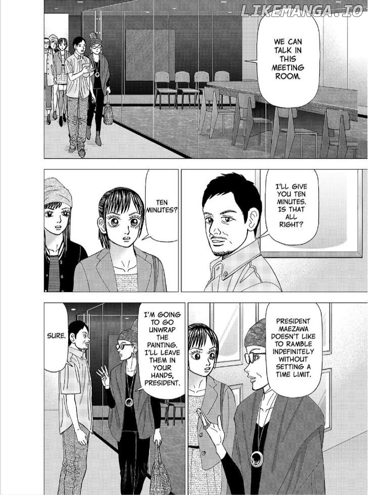 Investor Z chapter 112 - page 5