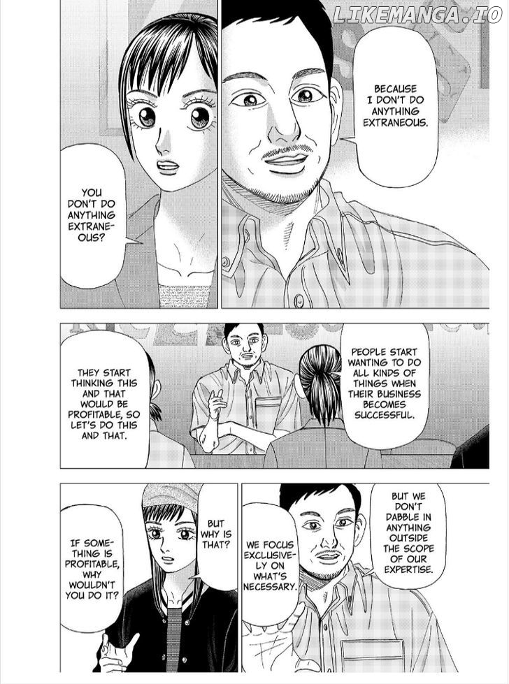 Investor Z chapter 112 - page 9