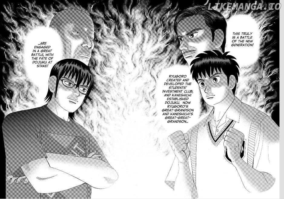 Investor Z chapter 76 - page 10