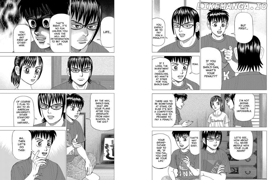 Investor Z chapter 76 - page 3