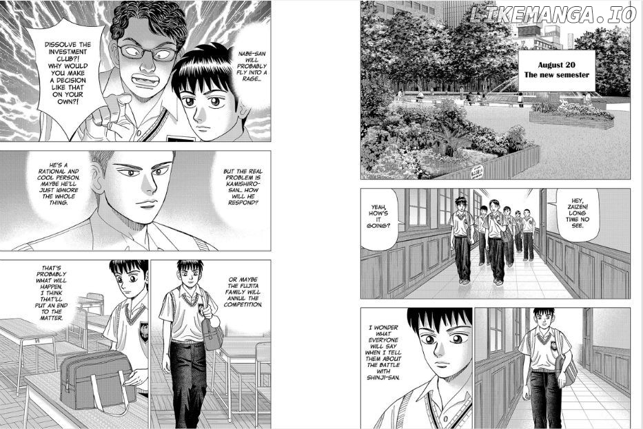 Investor Z chapter 76 - page 6