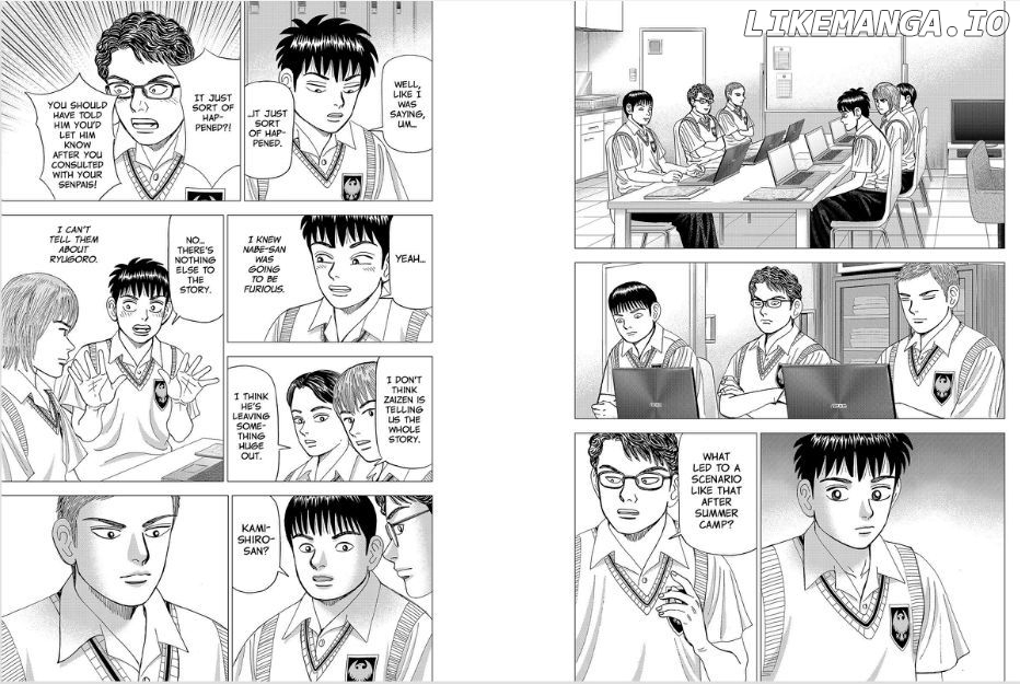 Investor Z chapter 76 - page 7