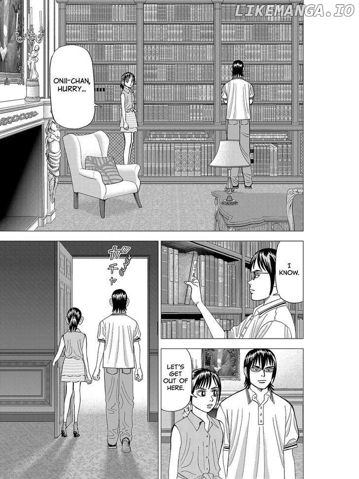 Investor Z chapter 77 - page 1