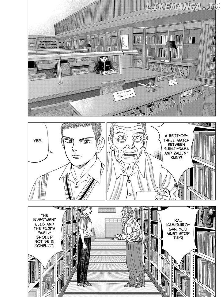 Investor Z chapter 77 - page 10