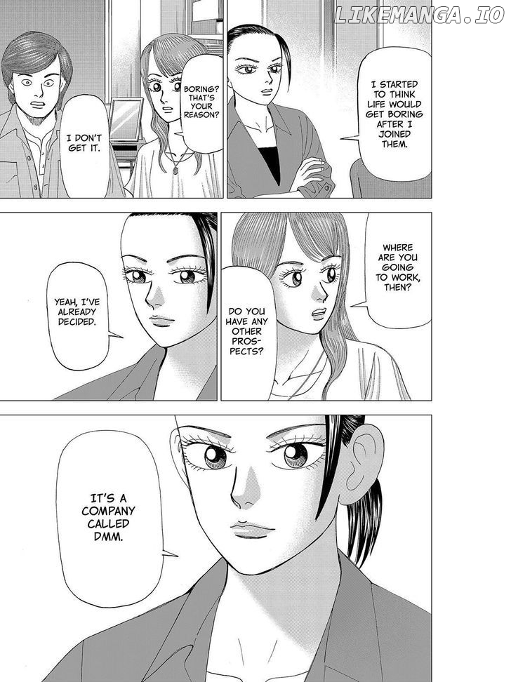 Investor Z chapter 77 - page 19