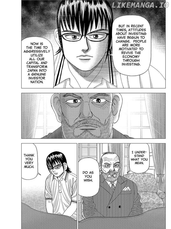 Investor Z chapter 77 - page 6
