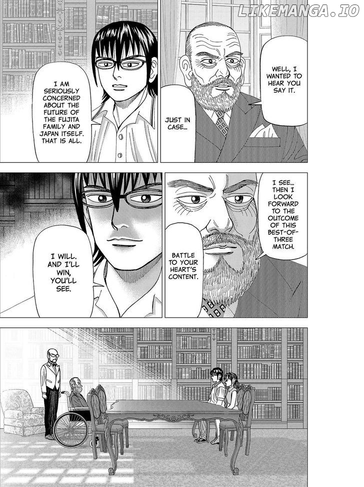 Investor Z chapter 77 - page 9