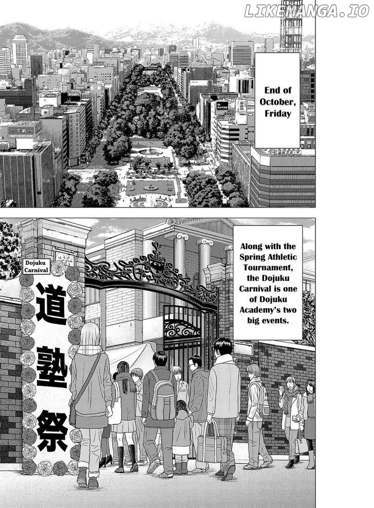 Investor Z chapter 113 - page 1