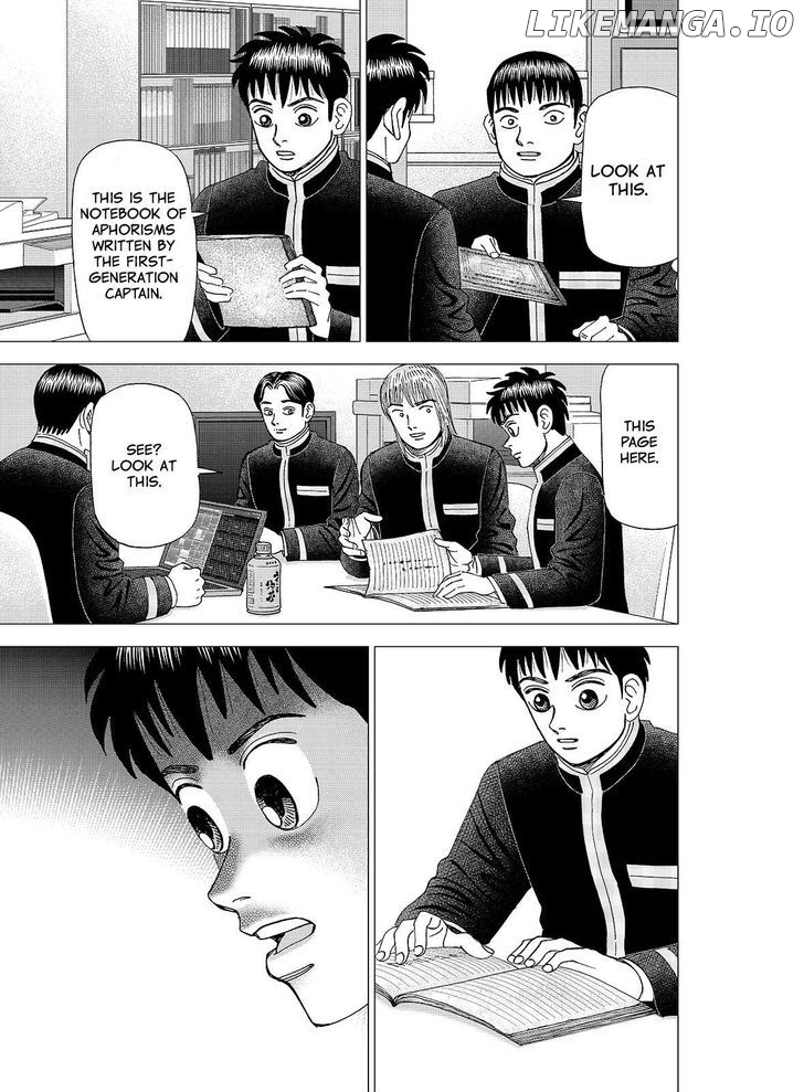 Investor Z chapter 113 - page 11