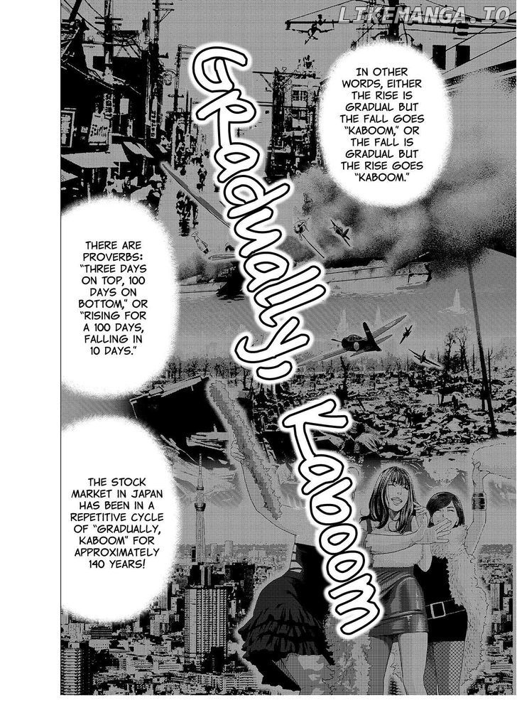 Investor Z chapter 113 - page 14