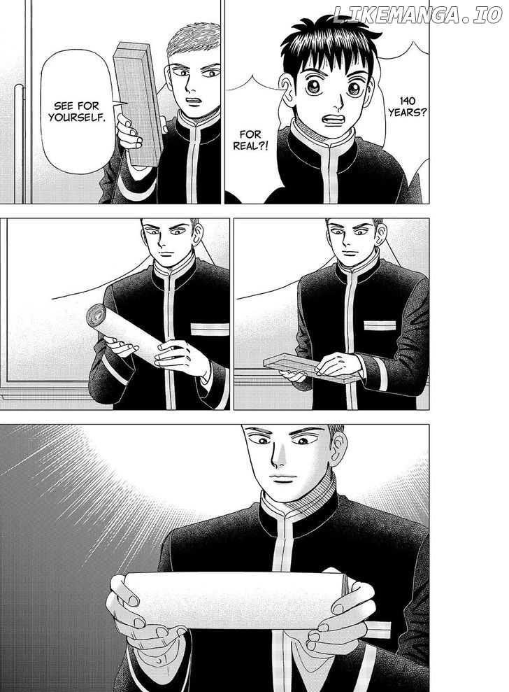 Investor Z chapter 113 - page 15