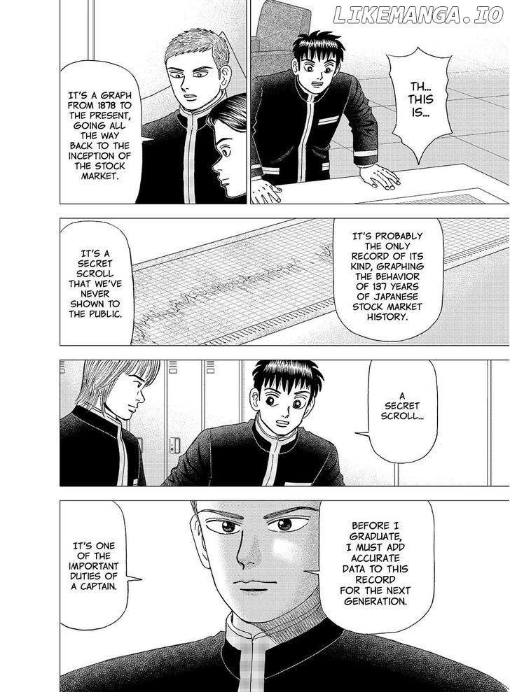 Investor Z chapter 113 - page 17