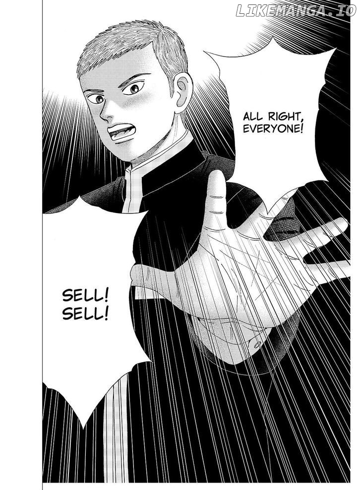 Investor Z chapter 113 - page 19