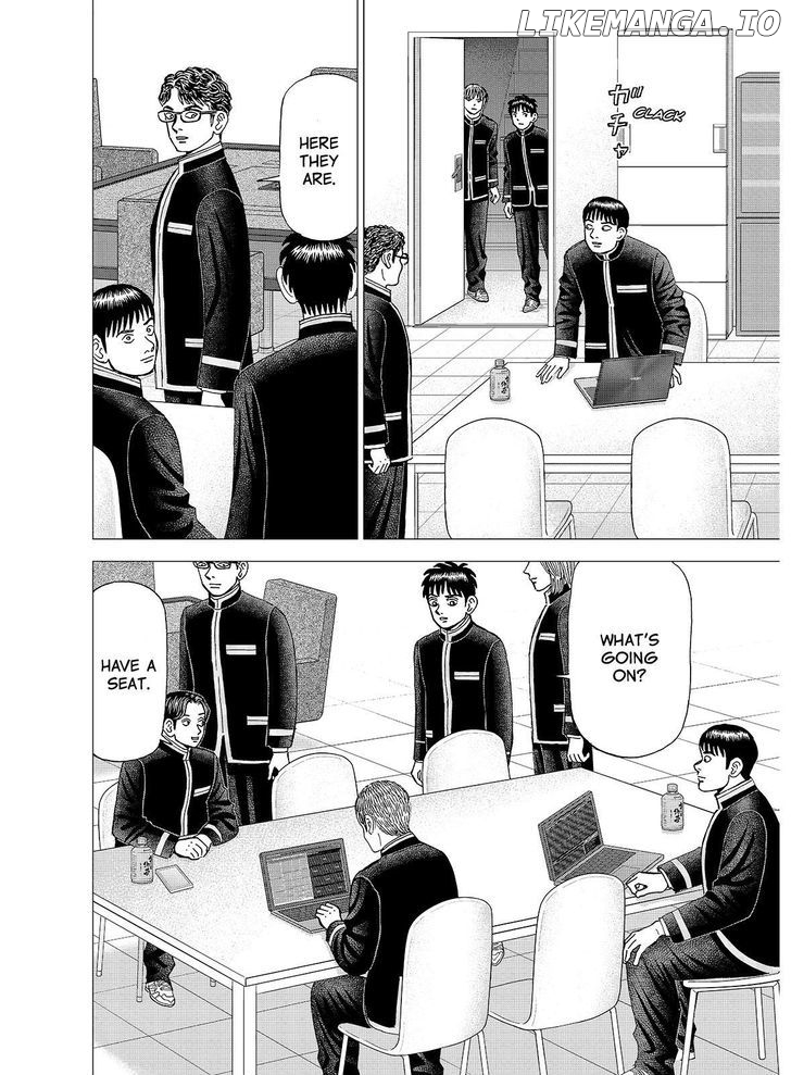 Investor Z chapter 113 - page 6