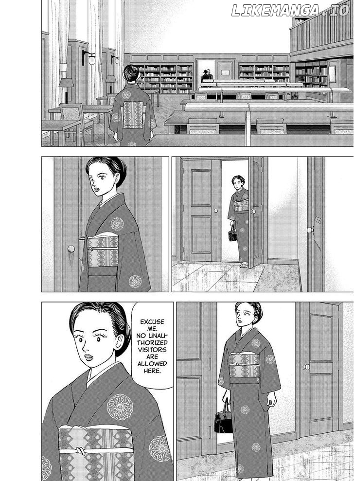 Investor Z chapter 113 - page 8