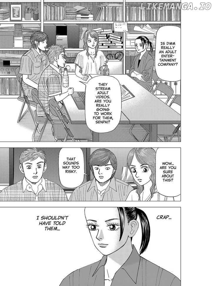 Investor Z chapter 78 - page 1