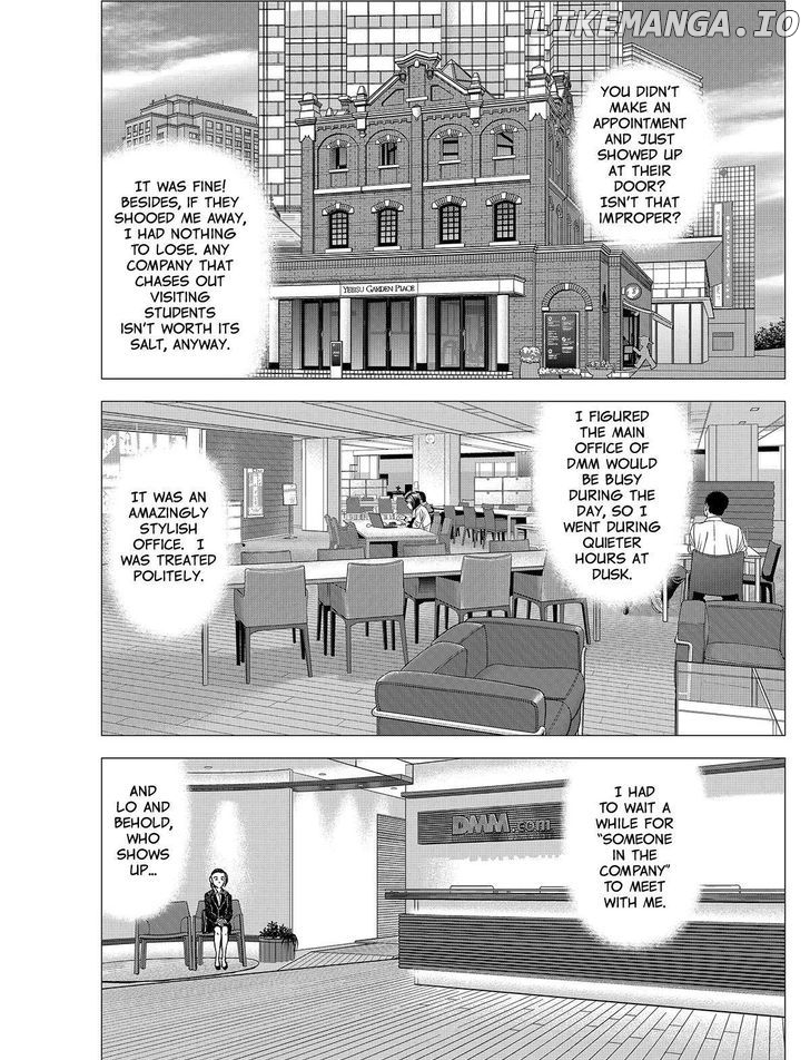 Investor Z chapter 78 - page 12