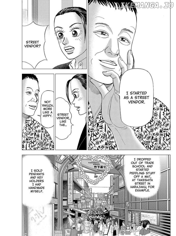 Investor Z chapter 78 - page 16