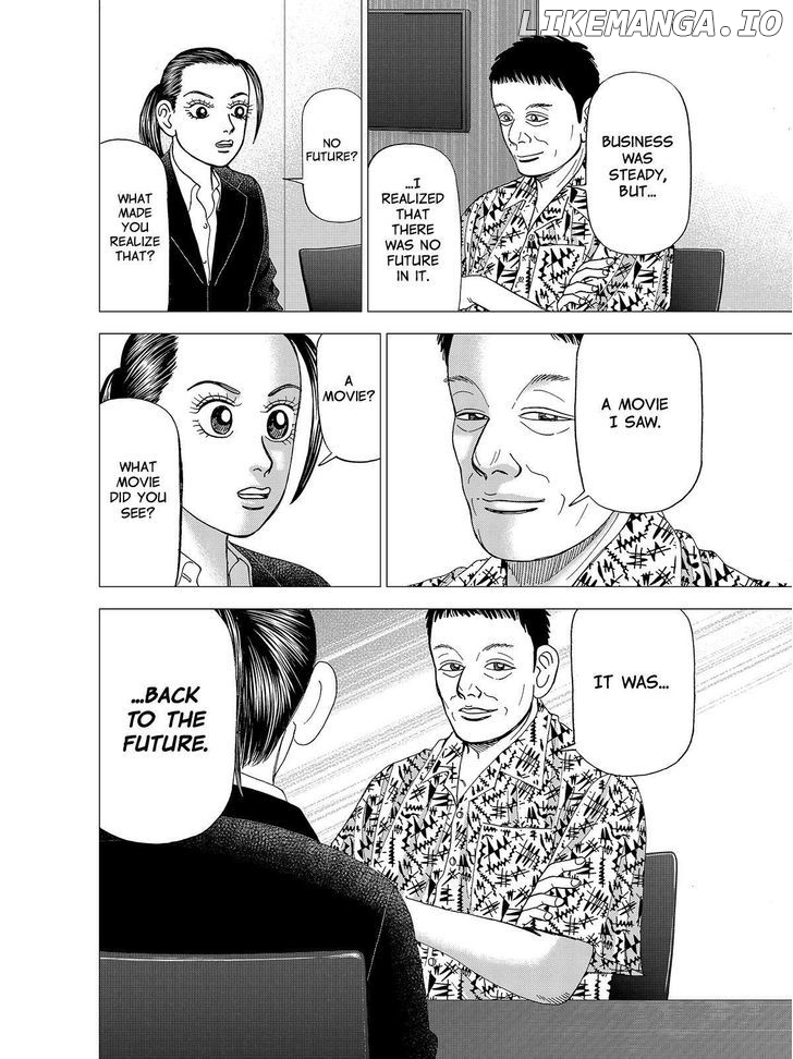 Investor Z chapter 78 - page 20