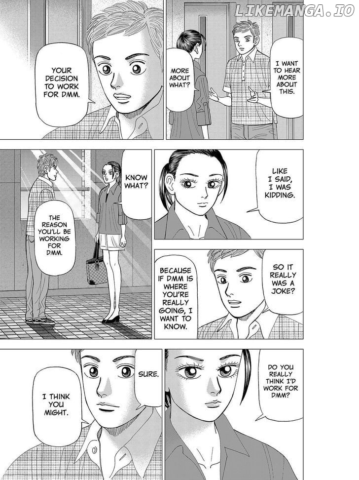 Investor Z chapter 78 - page 5