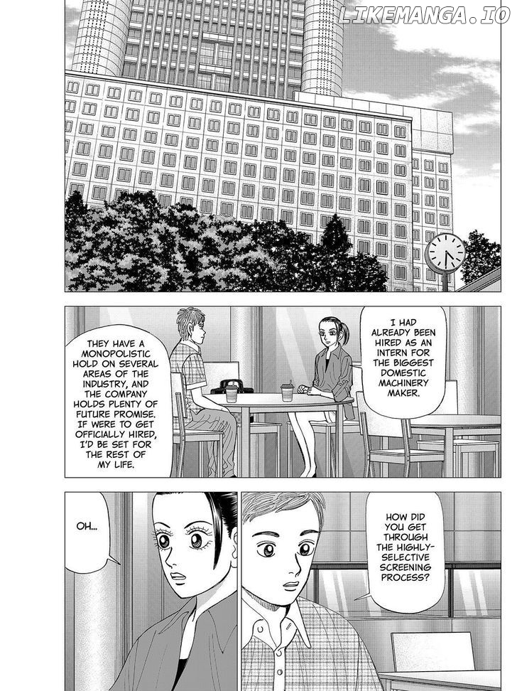 Investor Z chapter 78 - page 8