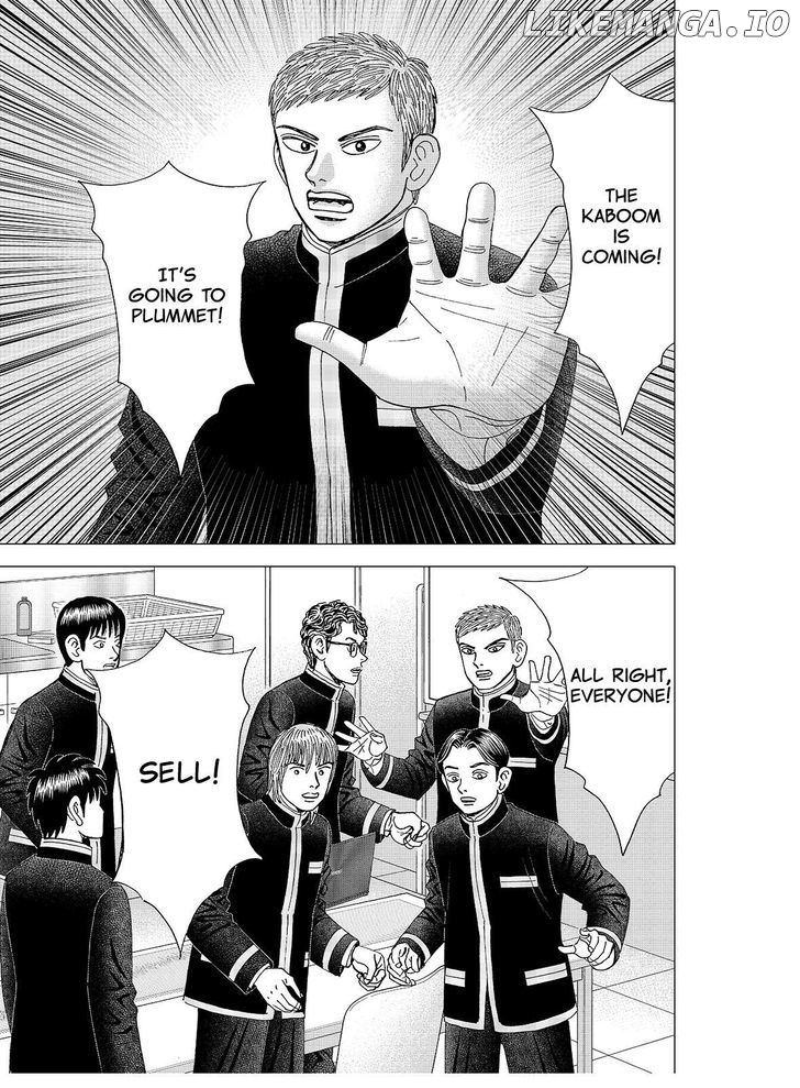 Investor Z chapter 114 - page 1