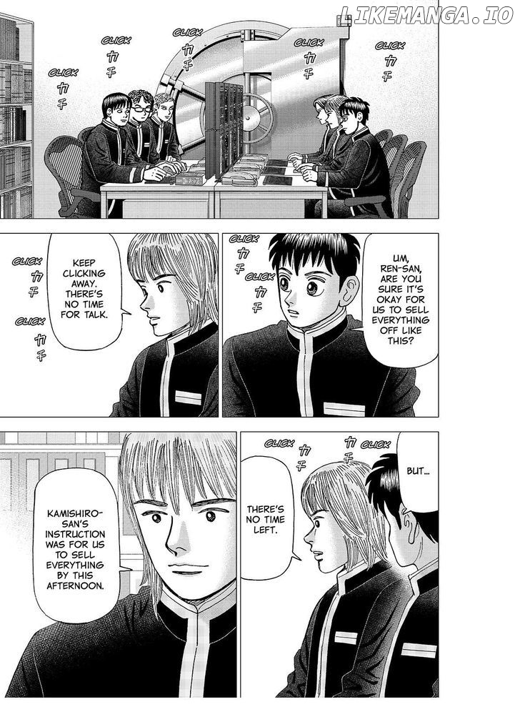 Investor Z chapter 114 - page 10