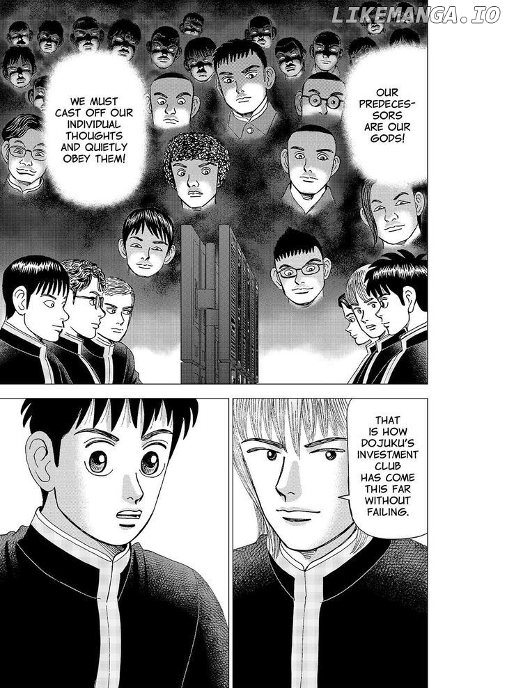 Investor Z chapter 114 - page 12