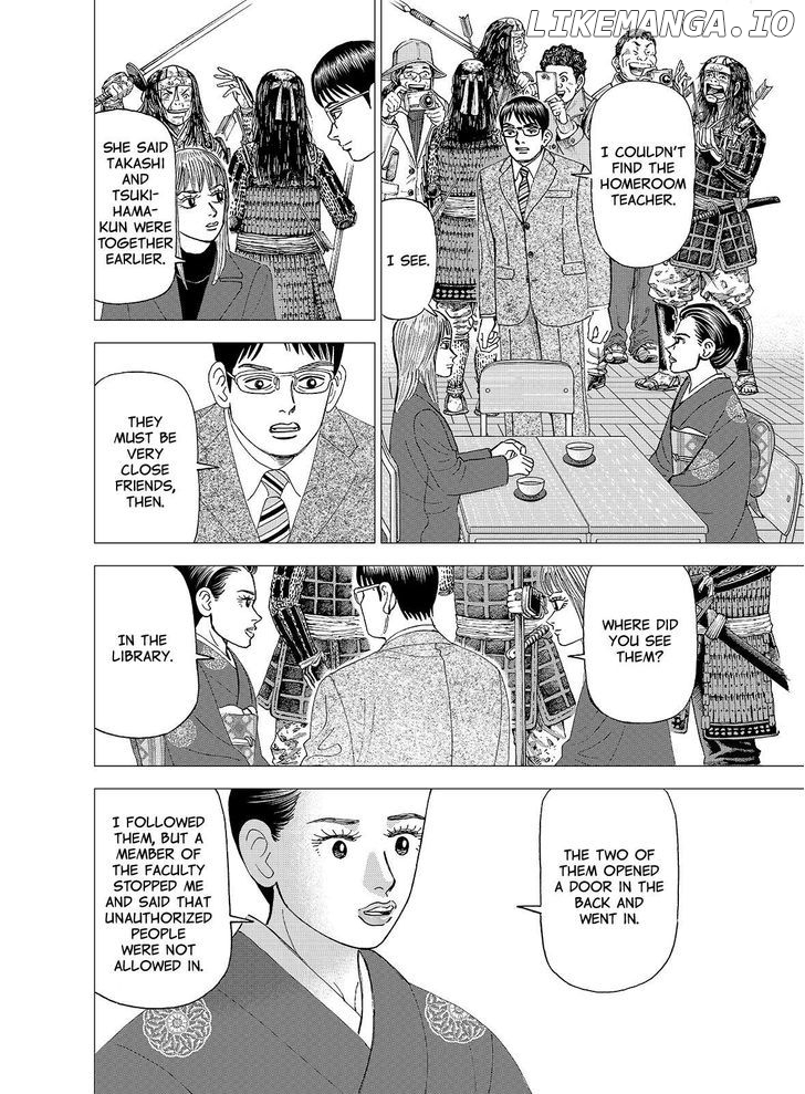 Investor Z chapter 114 - page 13