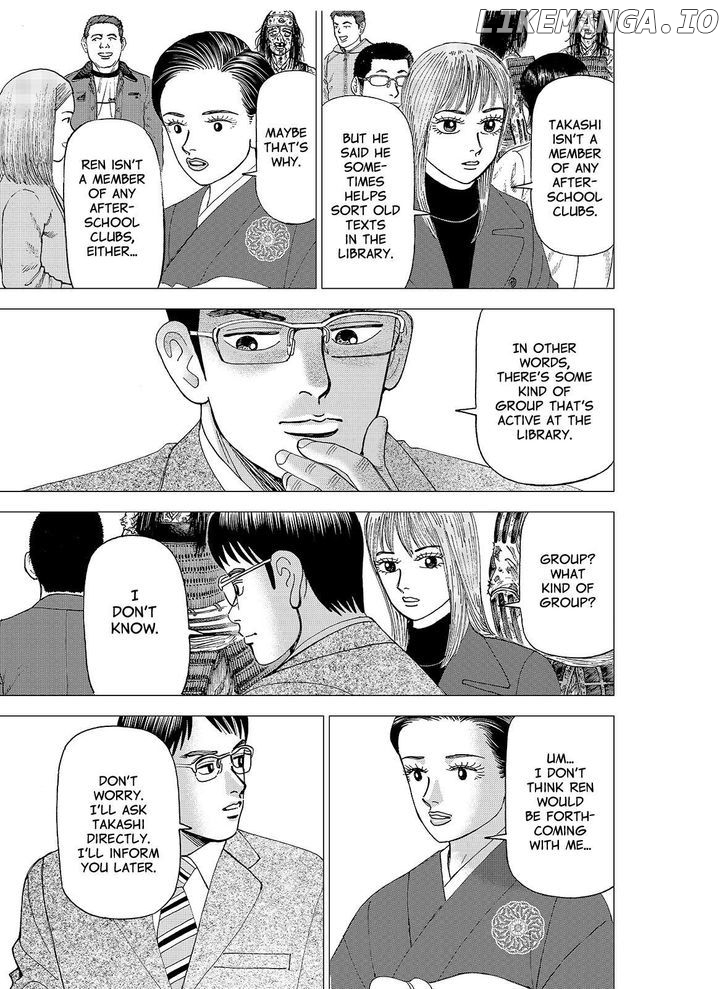 Investor Z chapter 114 - page 14