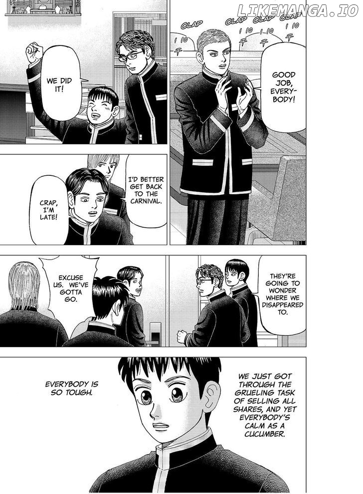 Investor Z chapter 114 - page 16