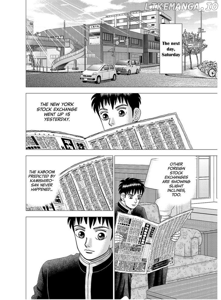 Investor Z chapter 114 - page 17