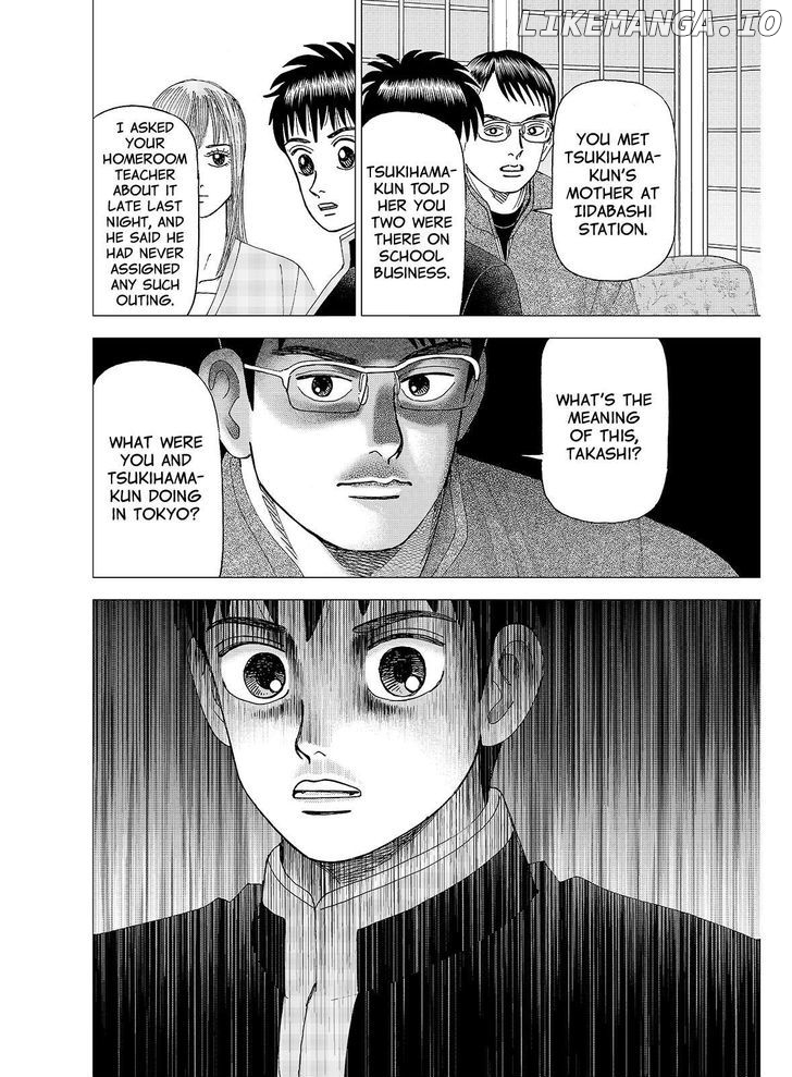 Investor Z chapter 114 - page 19