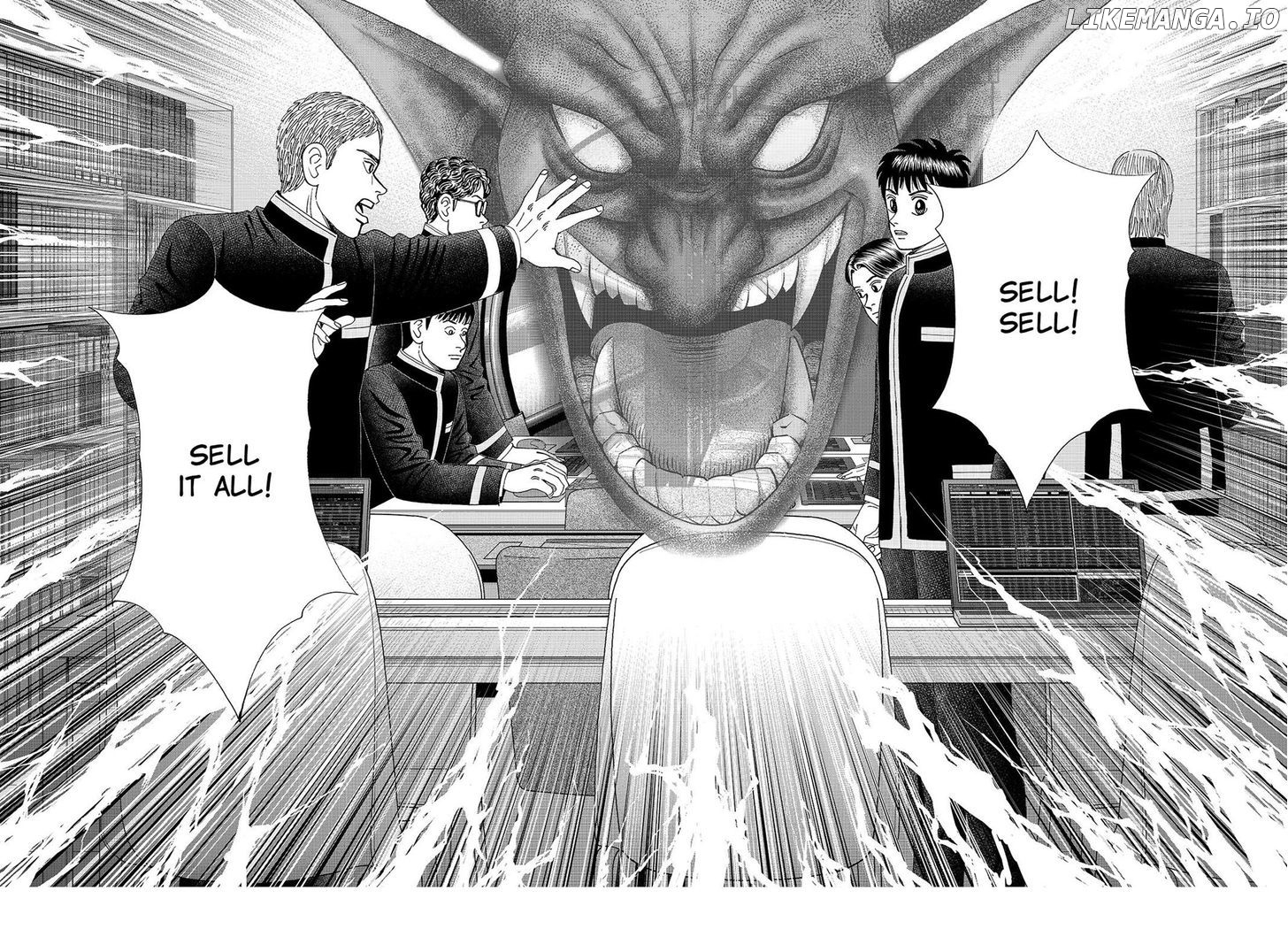 Investor Z chapter 114 - page 2