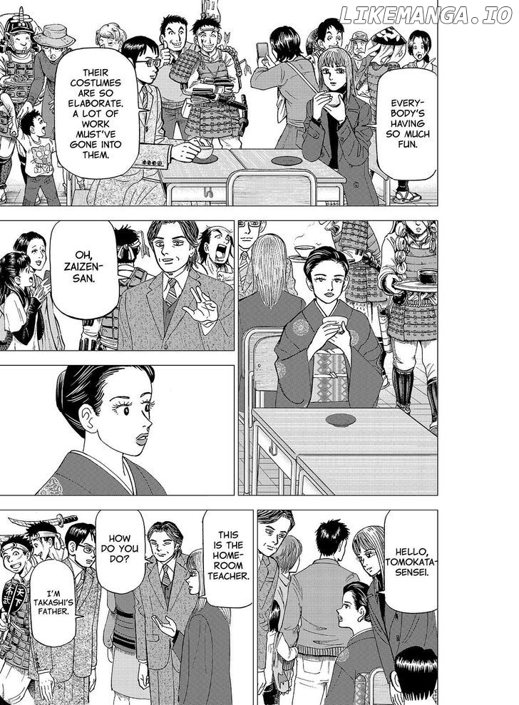 Investor Z chapter 114 - page 6