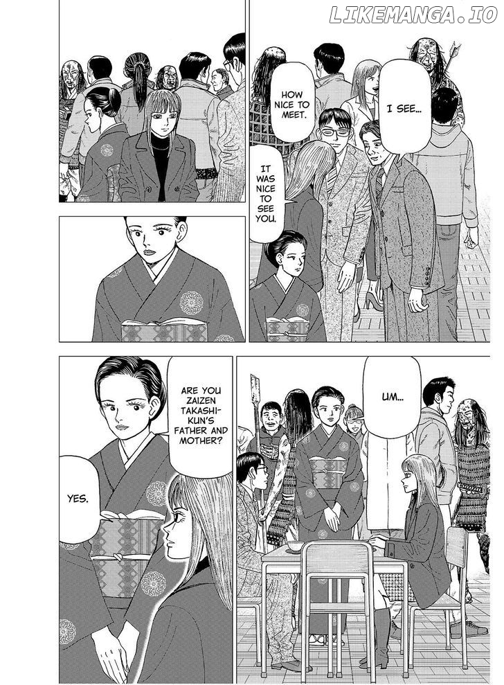Investor Z chapter 114 - page 7