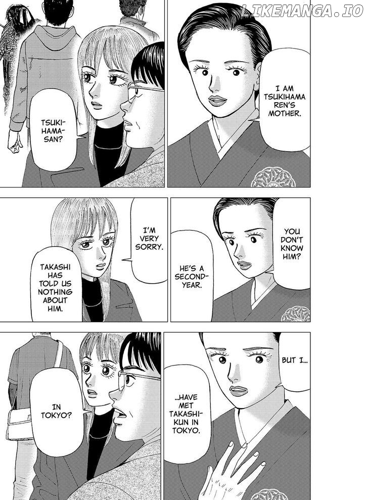 Investor Z chapter 114 - page 8