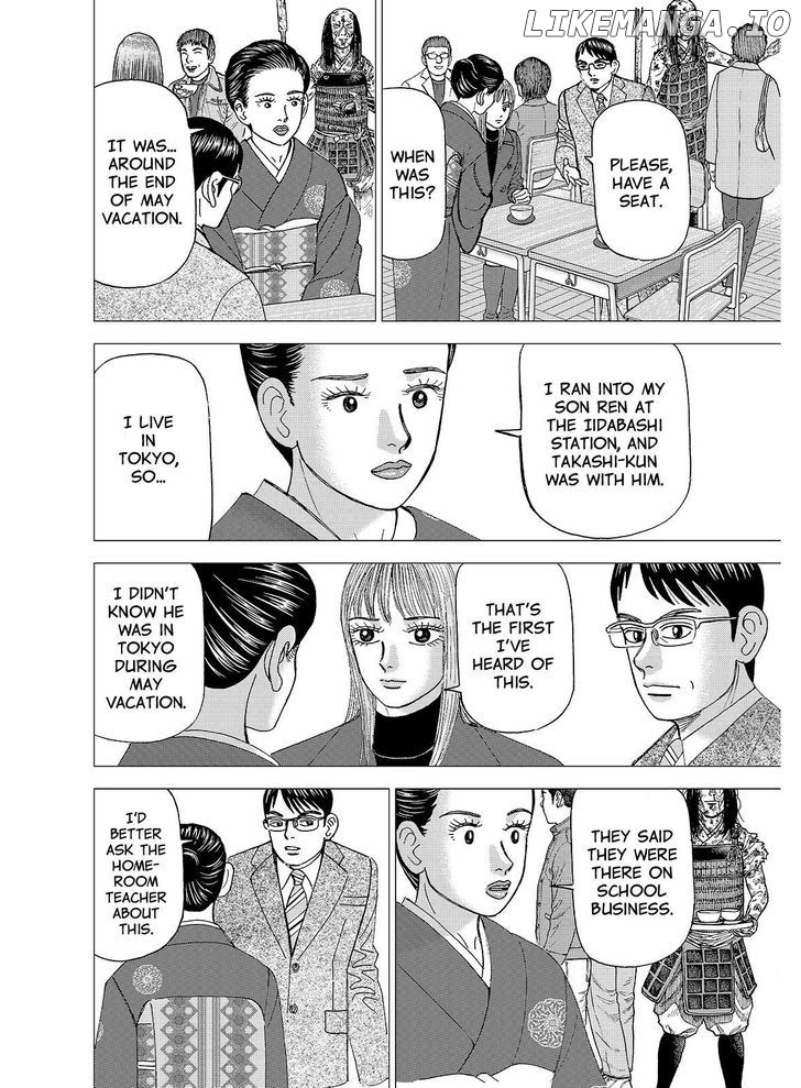 Investor Z chapter 114 - page 9
