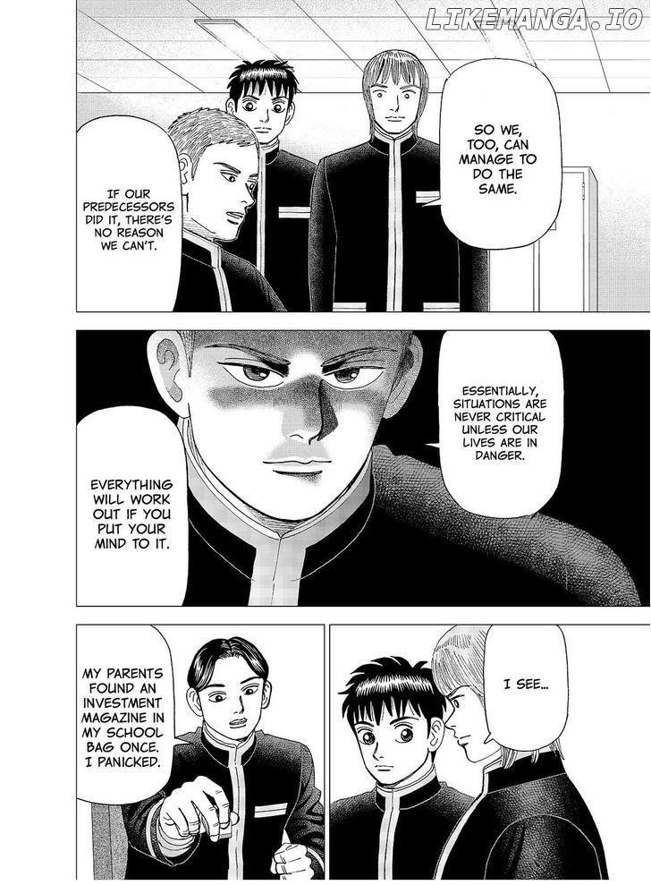 Investor Z chapter 115 - page 12