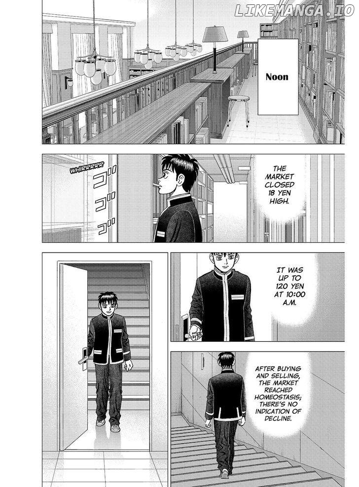 Investor Z chapter 115 - page 16