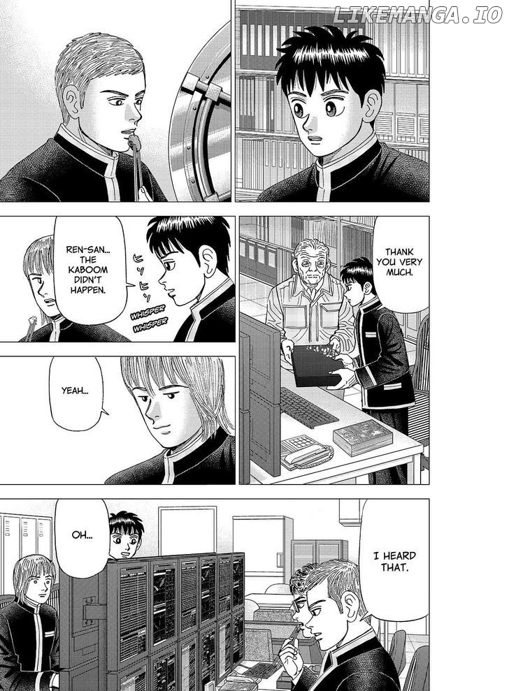 Investor Z chapter 115 - page 17